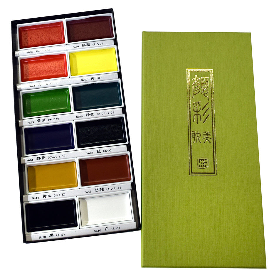 ZIG Kuretake Gansai Tambi Paint Sets